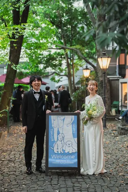 ╲New／【Oct.4】Autumn Wedding 『陽映』  画像 39